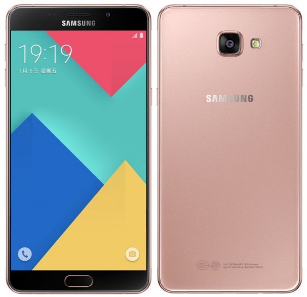 高端受挫低端补？三星正开发2017款Galaxy A9