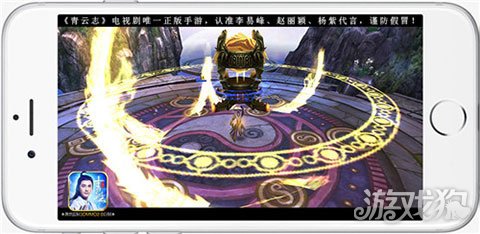 青云志手游9.13全平台率仙公测 青云志手游法宝系统解析