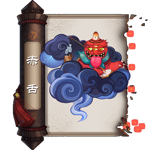 阴阳师手游赤舌怎么样 阴阳师手游N式神赤舌技能属性