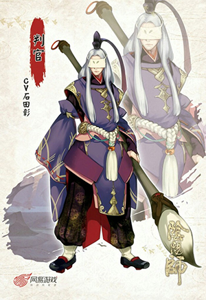 阴阳师手游判官怎么样 阴阳师手游判官技能属性介绍