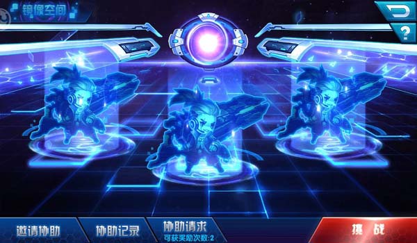 大大大乱斗手游镜像空间攻略