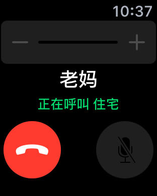 watchOS 3医疗数据如何共享