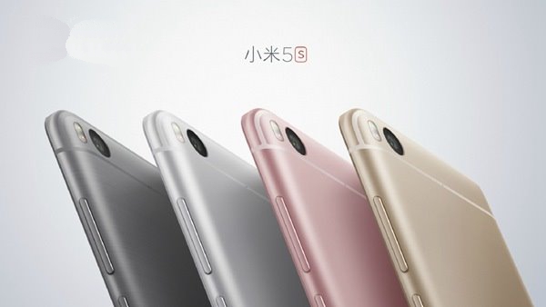 小米5S怎么样？小米5S配置多少？