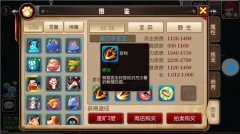 我叫MT3穿刺技能有什么作用解析