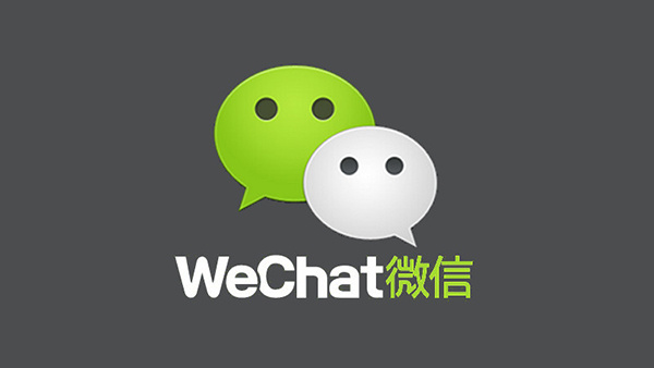 微信安卓版发布v6.3.27正式版 Android视频增加进度条