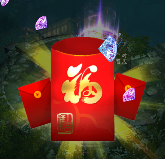 探墓风云钻石来源攻略