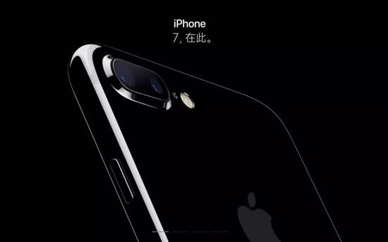 iPhone7到底买哪一款好？iPhone7哪一款性价比高到