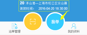 58集装箱怎么使用方法教程