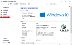 Win10系统怎么设置虚拟内存较好