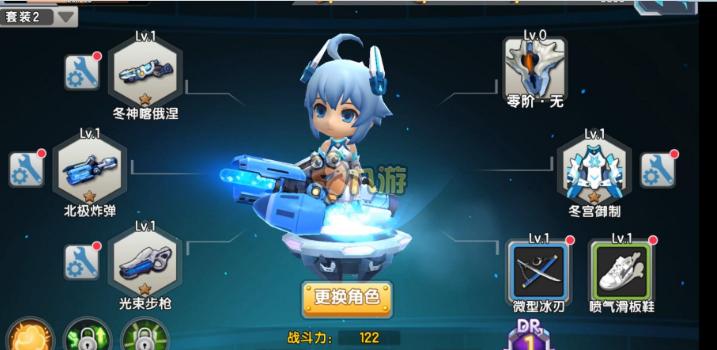 少女咖啡枪装备怎么改造 装备改造升星攻略