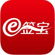 e签宝怎么创建签名？e签宝创建签名方法