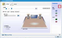 win10老提示插头已从插孔中拔出怎么解决