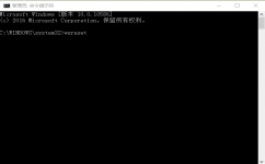 Windows10应用商店装不了应用怎么办