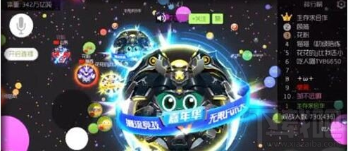 新手必知球球大作战分身后怎么合体