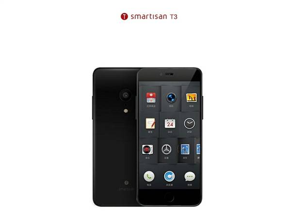 锤子T3和T2有什么不同？