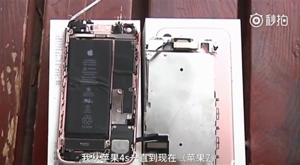 内地首炸！新买iPhone7拍照爆炸成两半 惨遭毁容