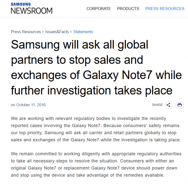 Note7谢幕 三星全球暂停销售建议用户关机