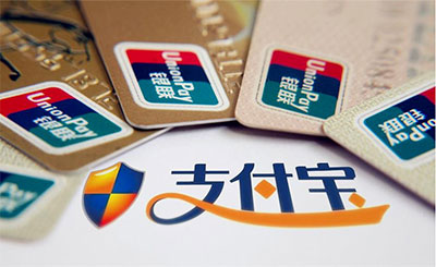 支付宝明天开始提现收费 免费额度2万