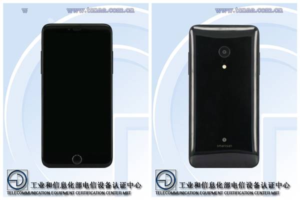 锤子T3怎么样？锤子T3手机有几种颜色？