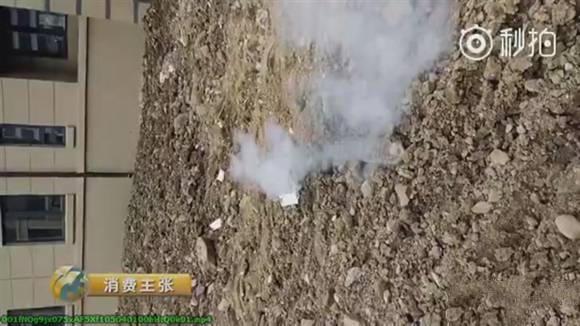 央视曝光三星Note7爆炸视频:三星称不许外传