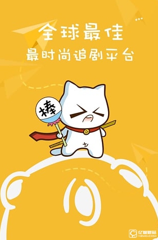 爆点TV看不了 爆点TV不能用了？