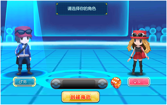 口袋妖怪重制新手攻略