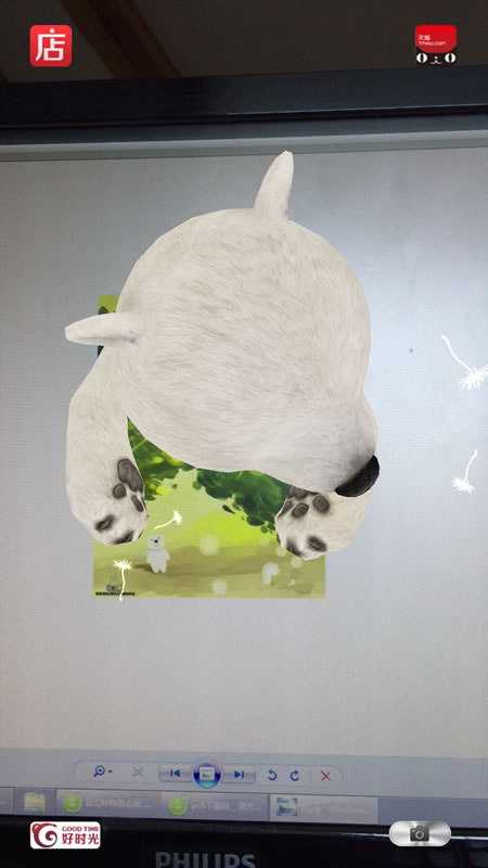 奇幻咔咔怎么生成3d小熊 奇幻咔咔app怎么玩