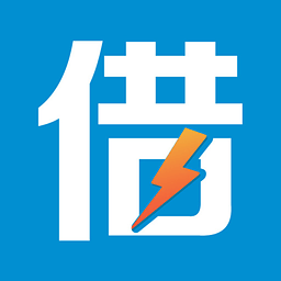 闪电借款信用卡没钱能借到吗？