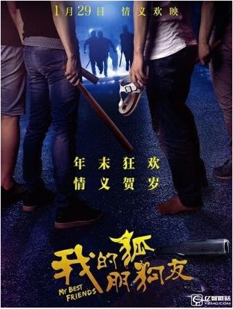 青青草视频怎么样？青青草APP有什么看