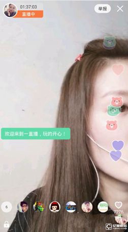 小咖TV怎么美颜？小咖TV可以美颜吗？