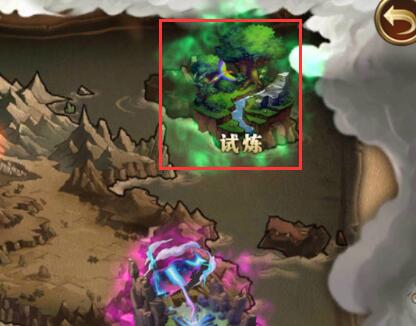 妖尾魔导士手游试炼怎么玩？