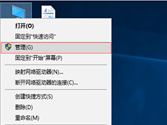 win10关机怎么不安装更新