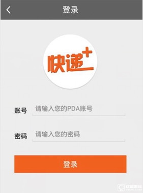 圆通行者是什么？圆通行者app介绍