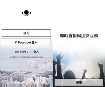 17app怎么发布动态 17app动态发布教程