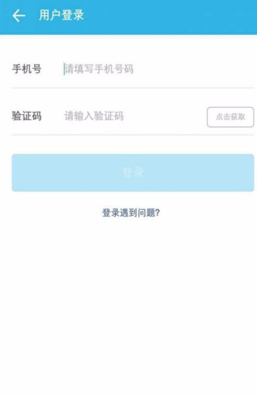 流量来了怎么获取免费流量，流量来了获取免费流量方法分享
