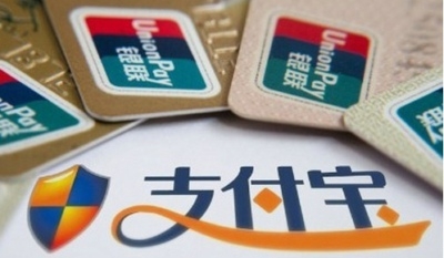 支付宝来分期怎么注册 支付宝来分期注册方法