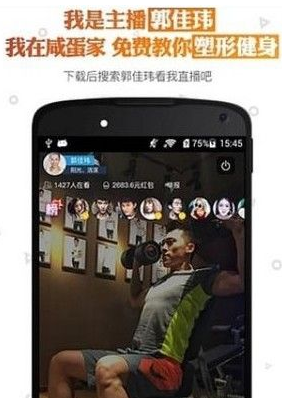 咸蛋家怎么赚钱？咸蛋家赚钱方法