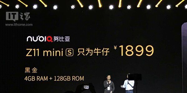 nubia Z11 miniS怎么样？nubia Z11 miniS好不好？