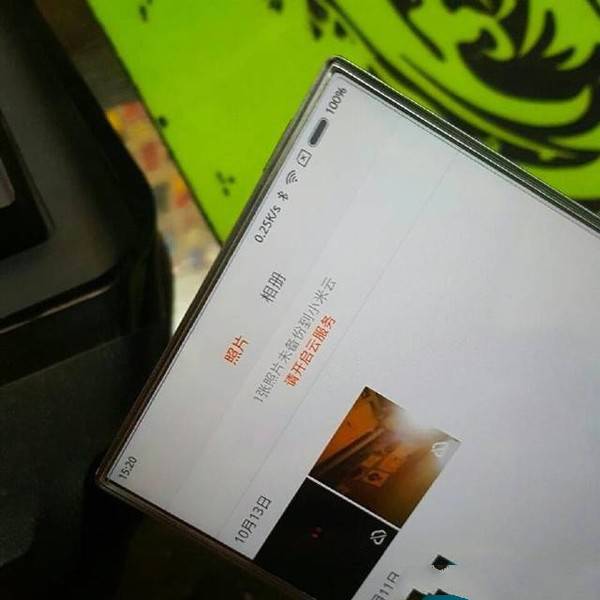 小米Note2谍照大曝光：三面无边框