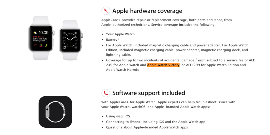 苹果又出新品？Apple Watch Victory是什么东西