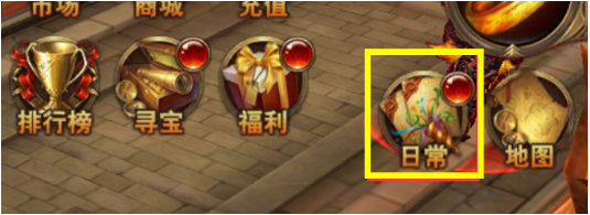 永恒纪元：戒 pk篇之灵魂试炼场