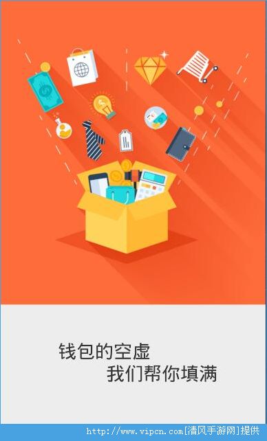 千百块可靠吗 千百块是真的吗 千百块平台介绍