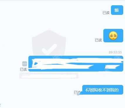 钉钉收不到消息怎么办？钉钉消息发不出去怎么回事？
