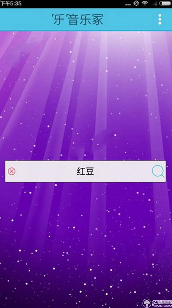 音乐冢怎么下载歌曲？音乐冢怎么搜索歌？