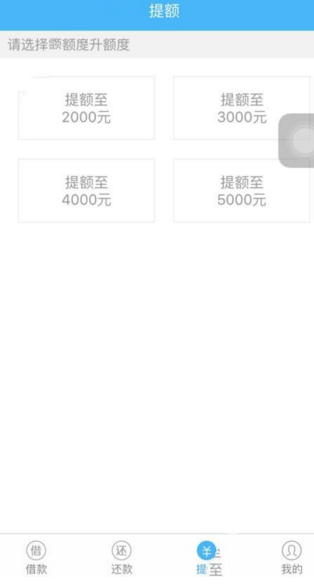 现金卡客服电话是多少？现金卡怎么联系客服？