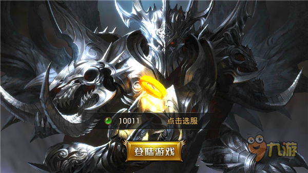 永恒纪元评测：魔戒+大天使之剑=永恒纪元