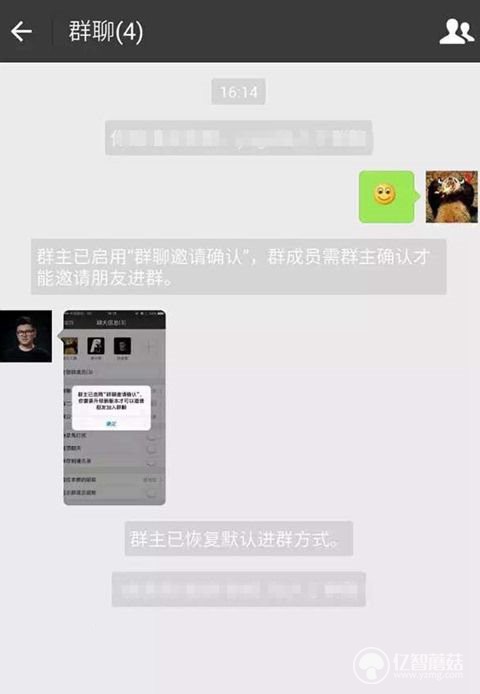 微信V6.3.28有什么新功能？