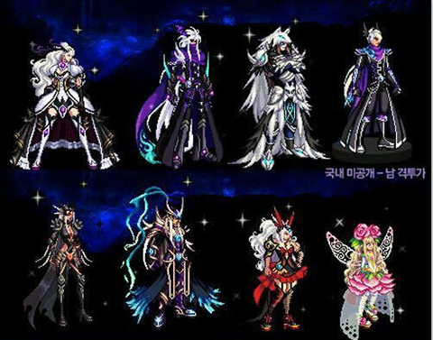 DNF第5期稀有装扮是哪套 第五套天空套天5套展示图