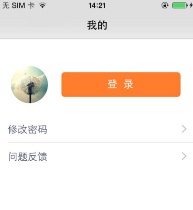 酷连WiFi怎么注册 酷连WiFi二维码是多少