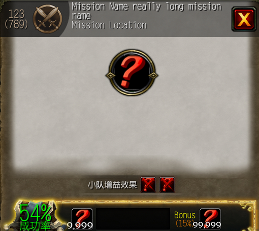 魔兽世界随身app不显示下载任务怎么办